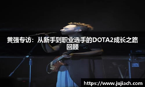 星空电竞官方