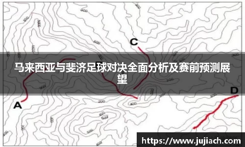 星空电竞官方