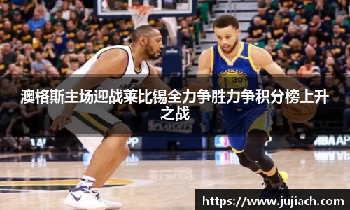星空电竞官方