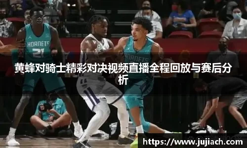 星空电竞官方