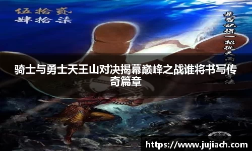 星空电竞官方网站