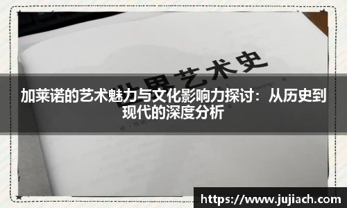 星空电竞官方网站