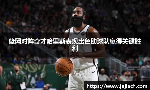 星空电竞官方