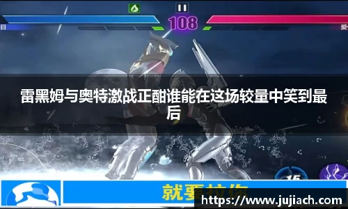 星空电子