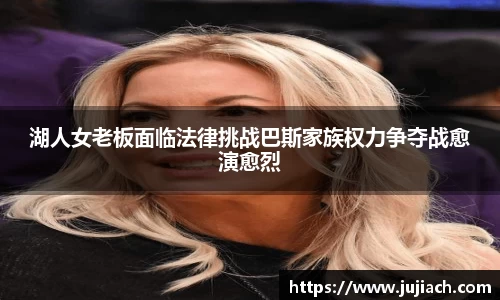 星空电竞官方网站