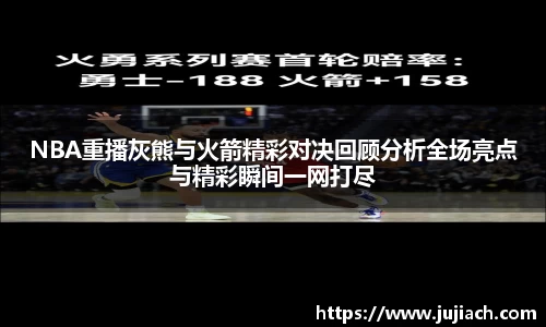 星空电竞官方