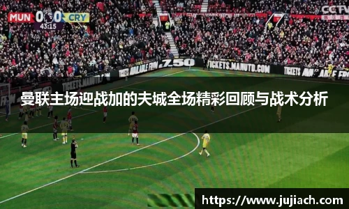 星空电竞官方