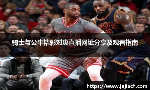 星空电竞官方