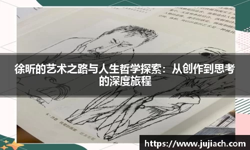 星空电子