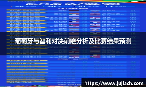 星空电竞官方网站