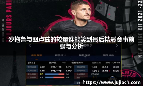 星空电竞官方