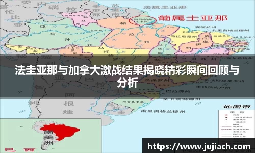 星空电竞官方网站