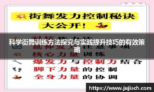 星空电竞官方网站