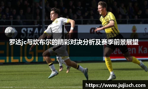 星空电竞官方