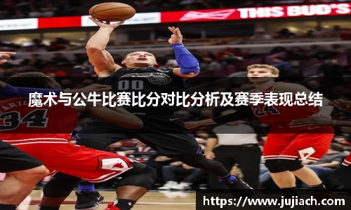 星空电竞官方网站