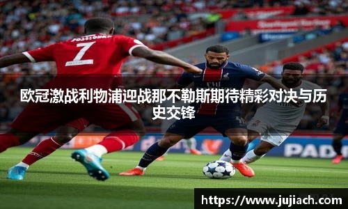 星空电竞官方