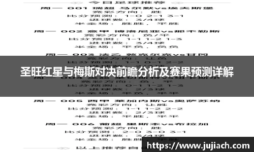 星空电竞官方网站