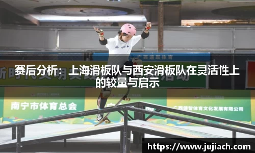 星空电子