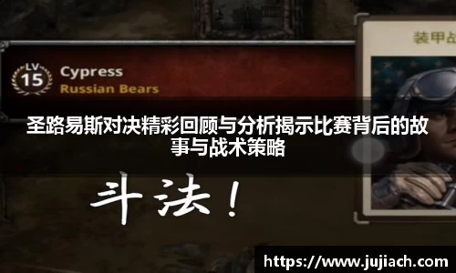 星空电竞官方